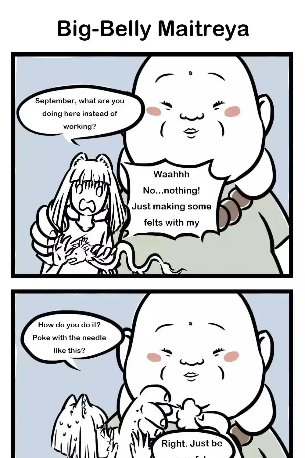 Fei Ren Zai Chapter 20.6 page 5