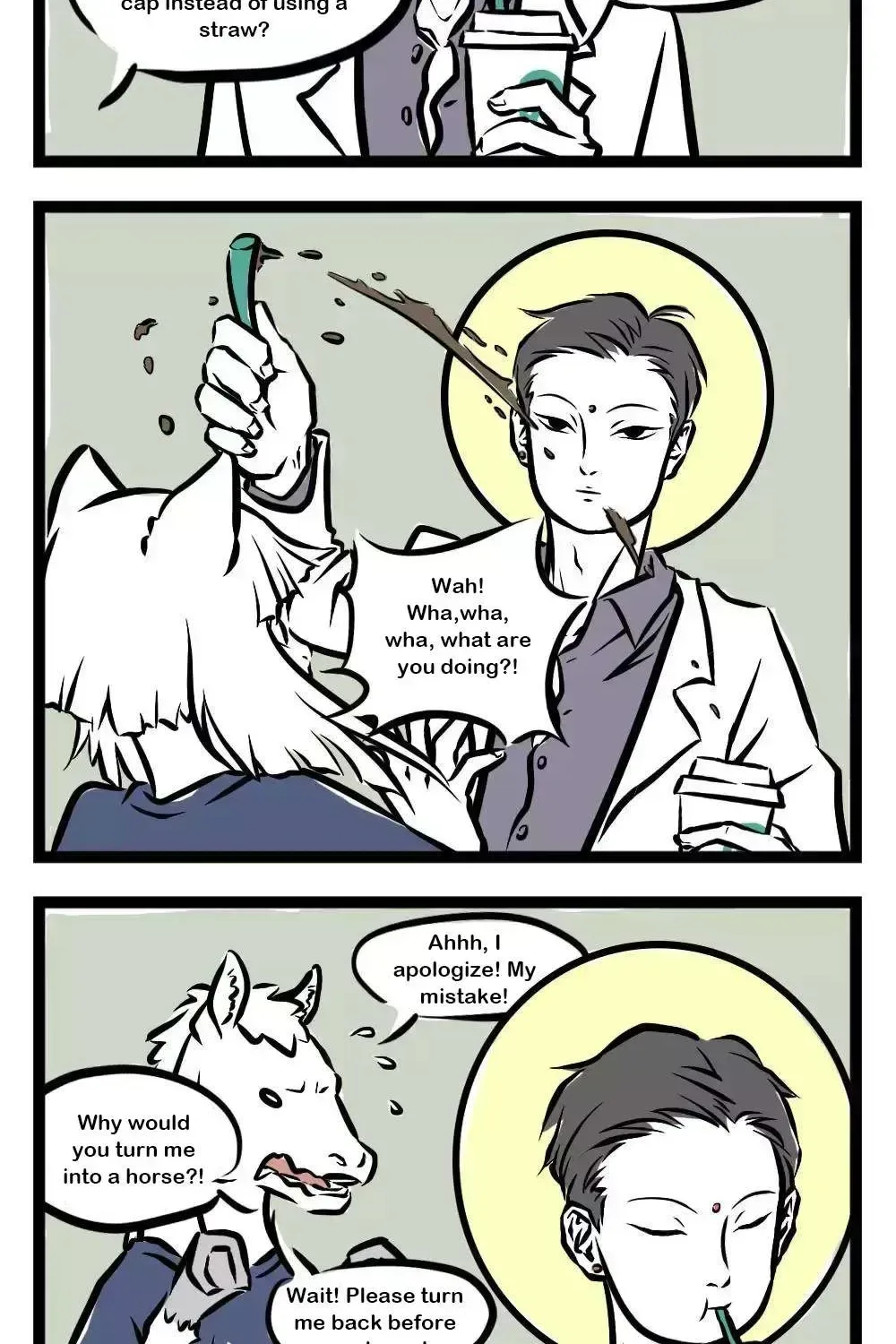 Fei Ren Zai Chapter 20.9 page 2