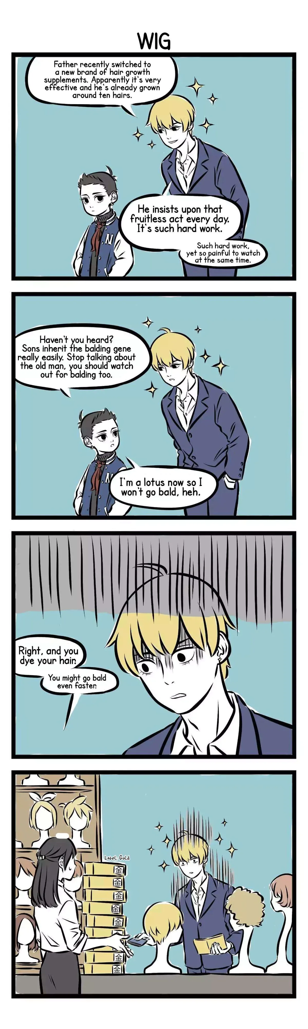 Fei Ren Zai Chapter 201 page 3