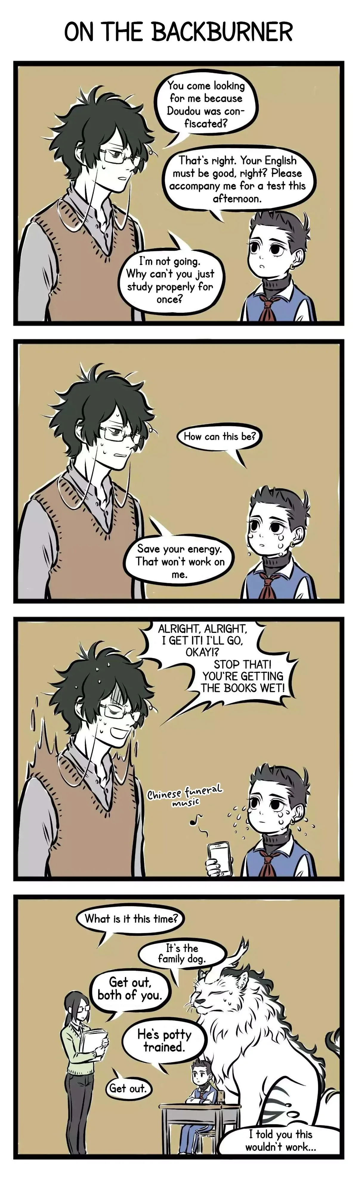 Fei Ren Zai Chapter 203 page 3