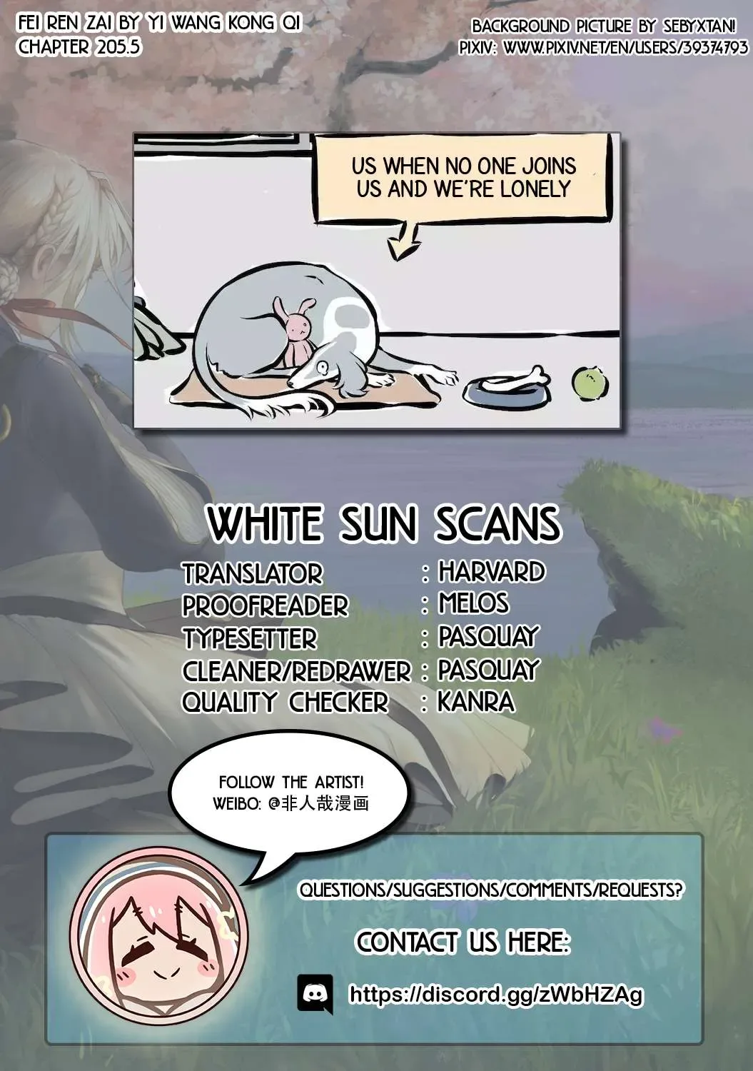 Fei Ren Zai Chapter 205.5 page 4