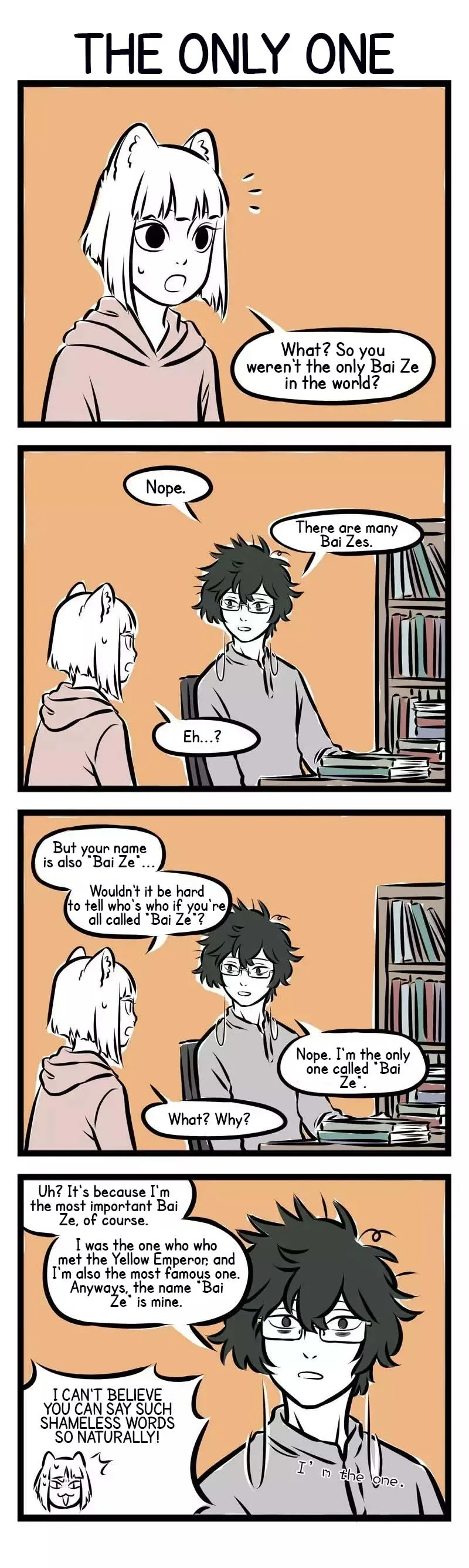 Fei Ren Zai Chapter 208 page 2