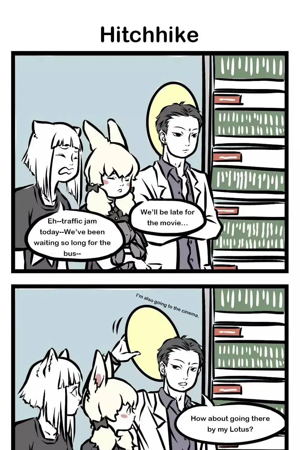 Fei Ren Zai Chapter 21.2 page 1