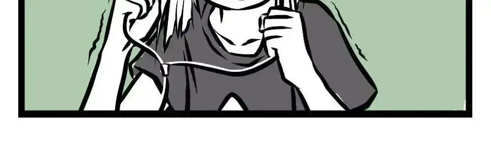 Fei Ren Zai Chapter 21.3 page 6
