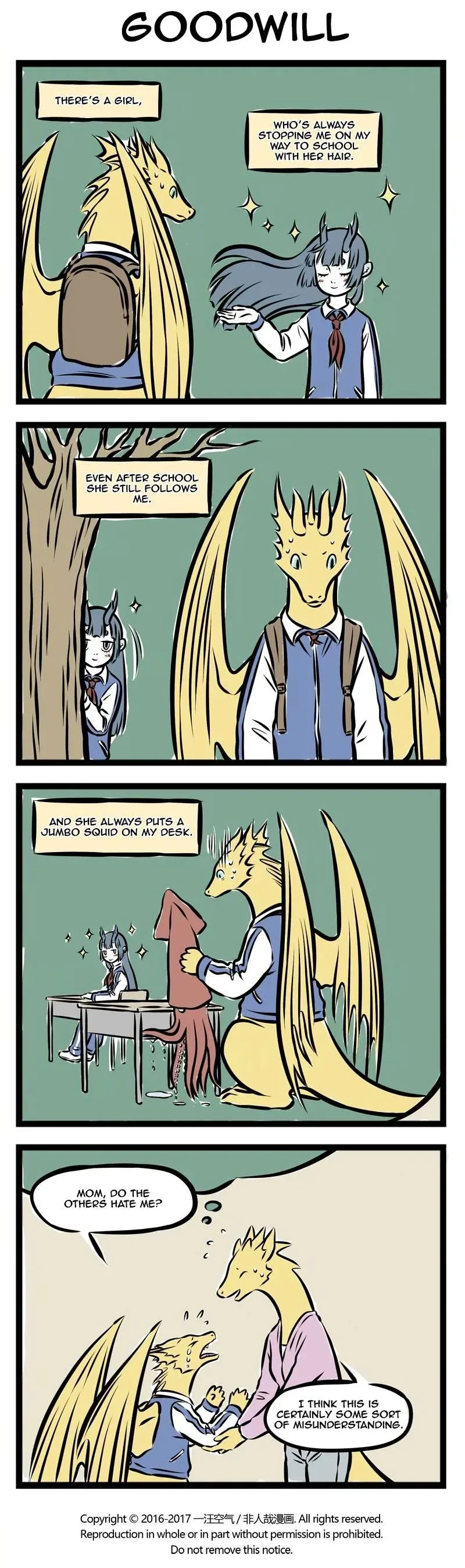 Fei Ren Zai Chapter 211 page 3