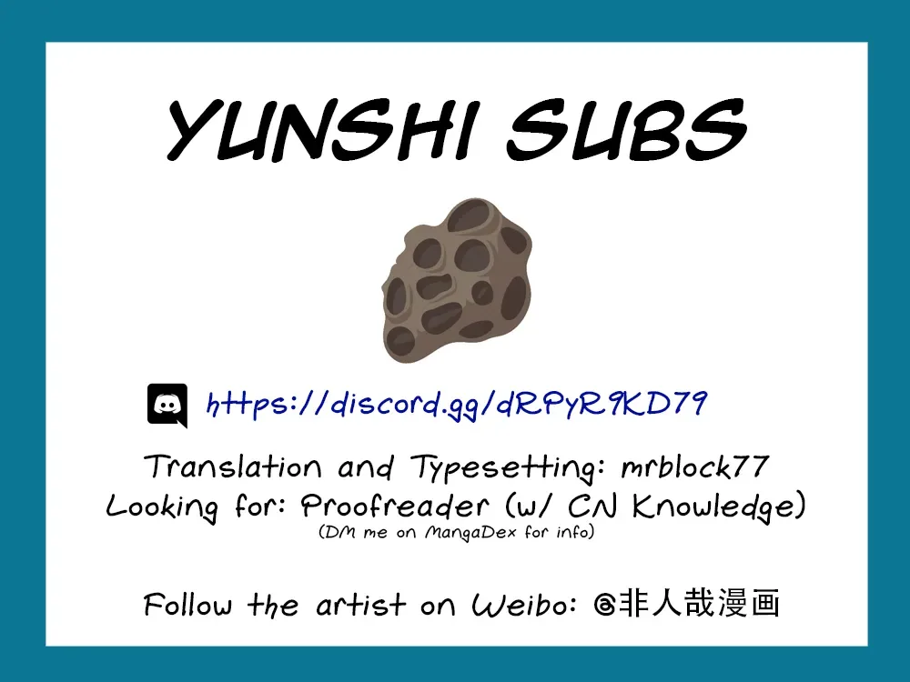 Fei Ren Zai Chapter 214 page 4