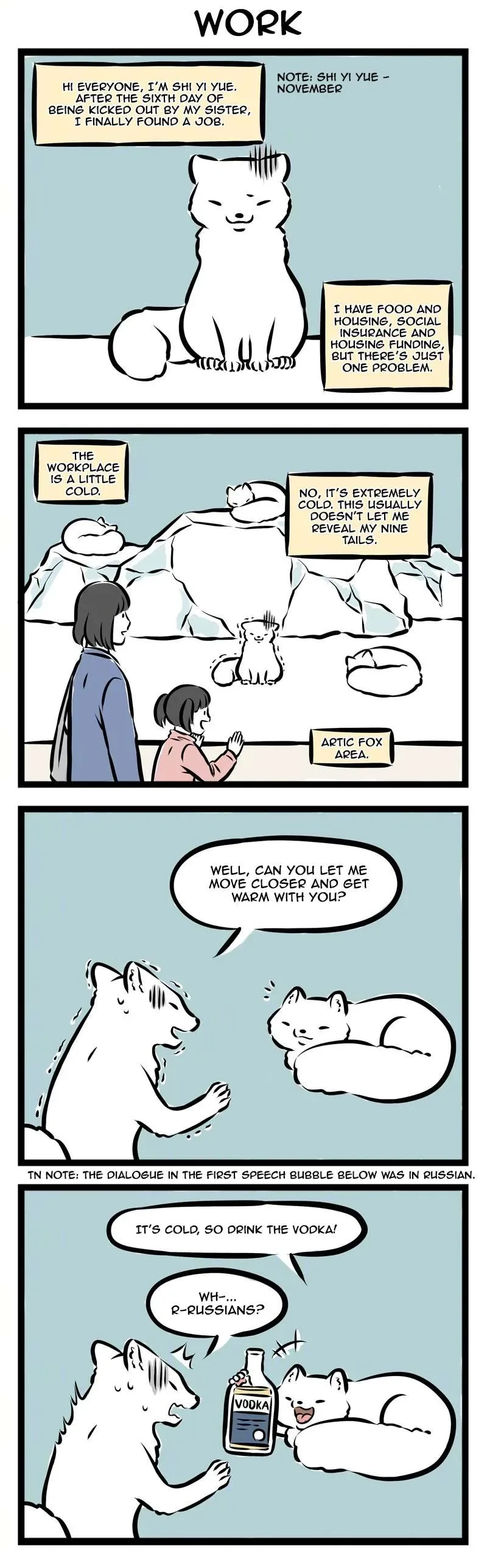 Fei Ren Zai Chapter 215 page 2