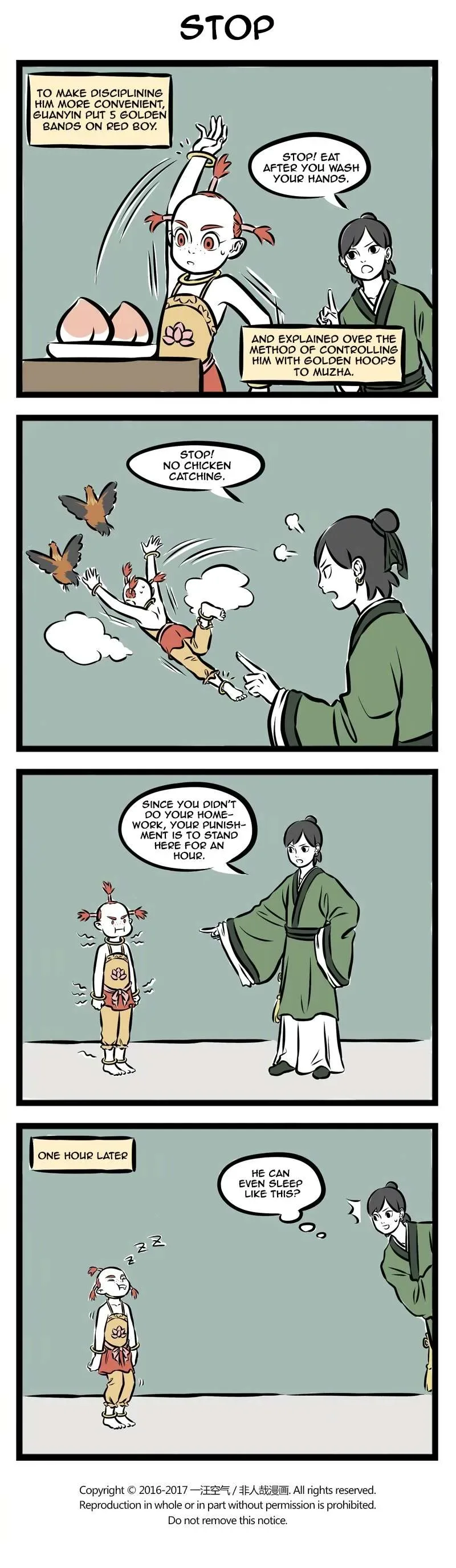 Fei Ren Zai Chapter 217 page 3