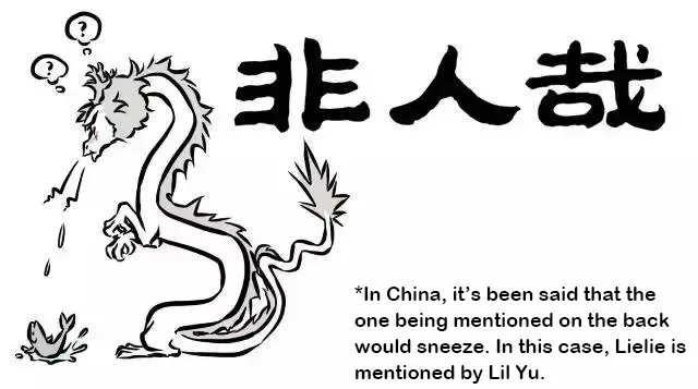 Fei Ren Zai Chapter 22.2 page 10