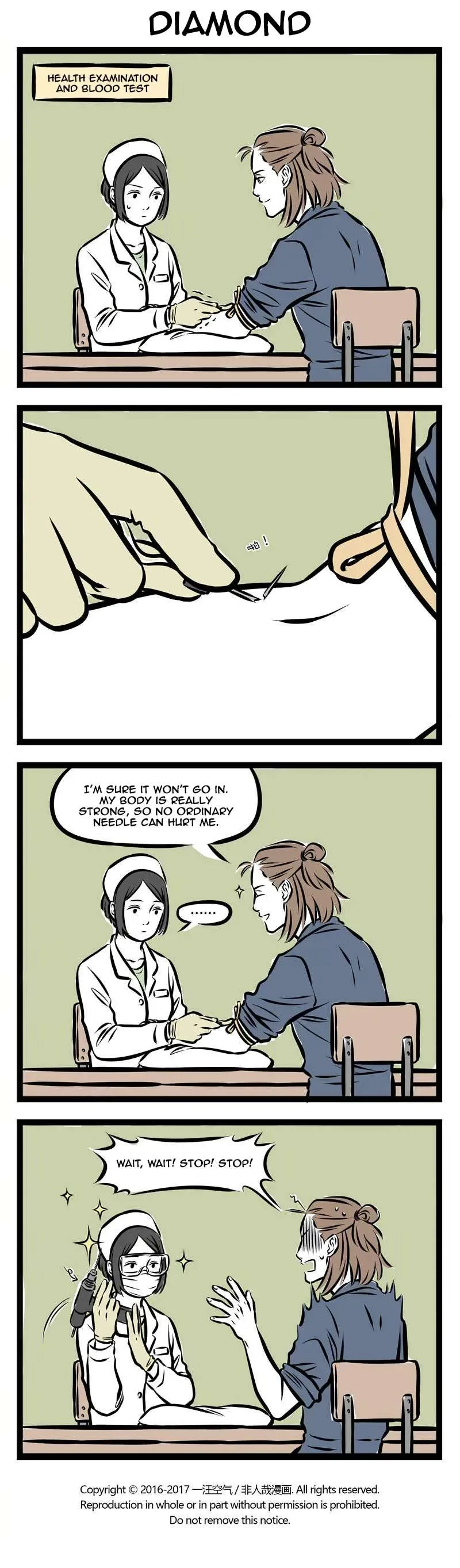 Fei Ren Zai Chapter 220 page 3