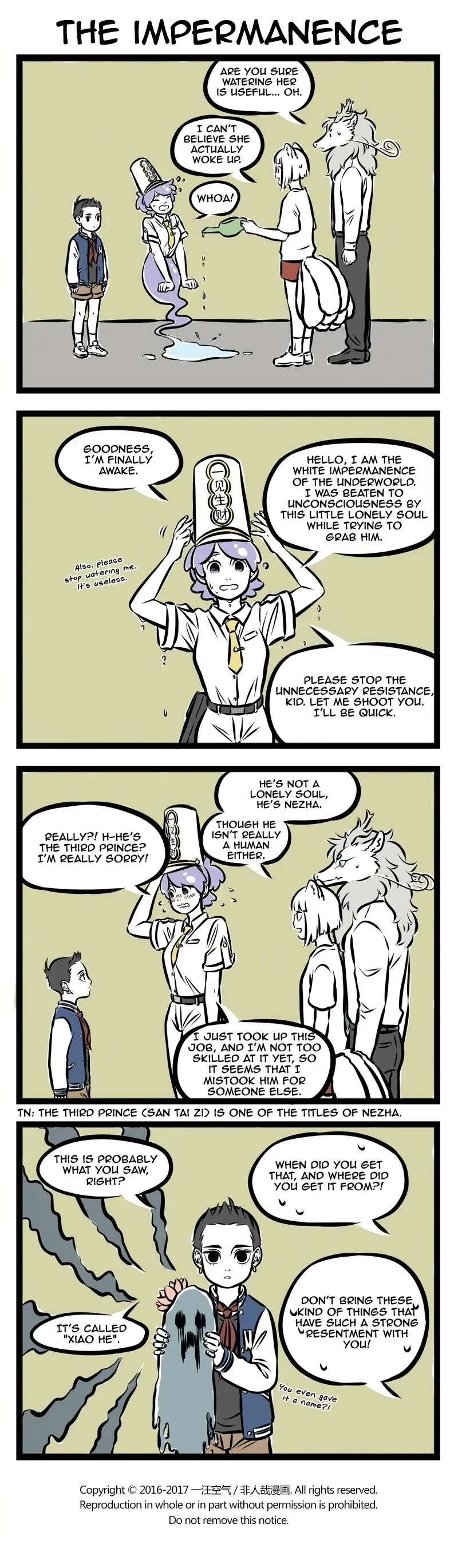 Fei Ren Zai Chapter 221 page 3