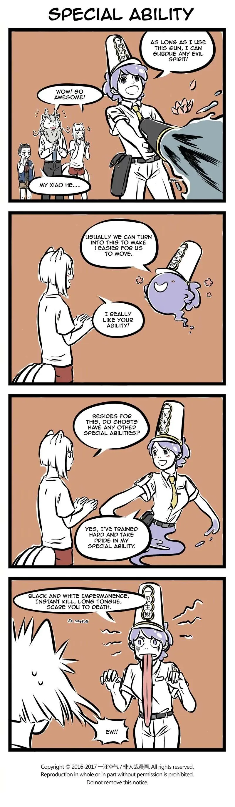 Fei Ren Zai Chapter 222 page 3