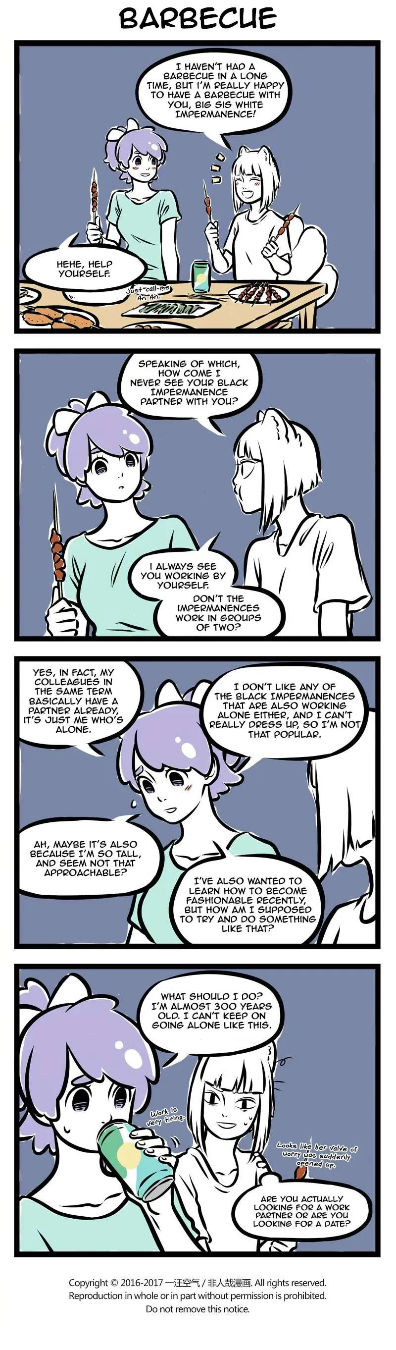 Fei Ren Zai Chapter 223 page 3