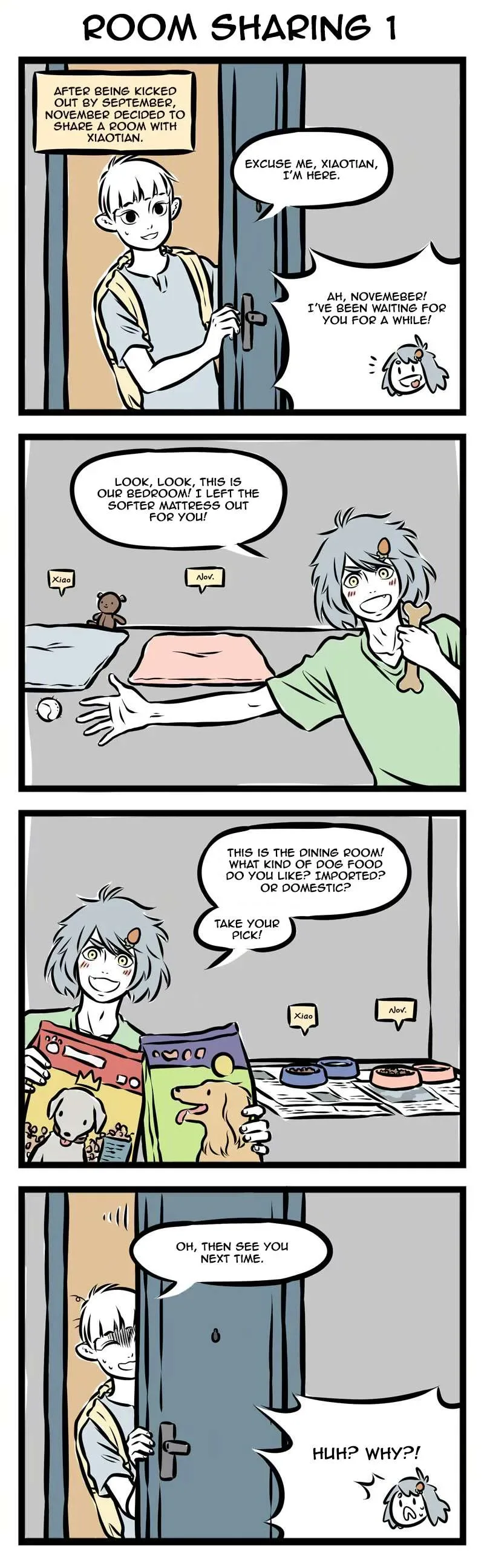 Fei Ren Zai Chapter 227 page 2