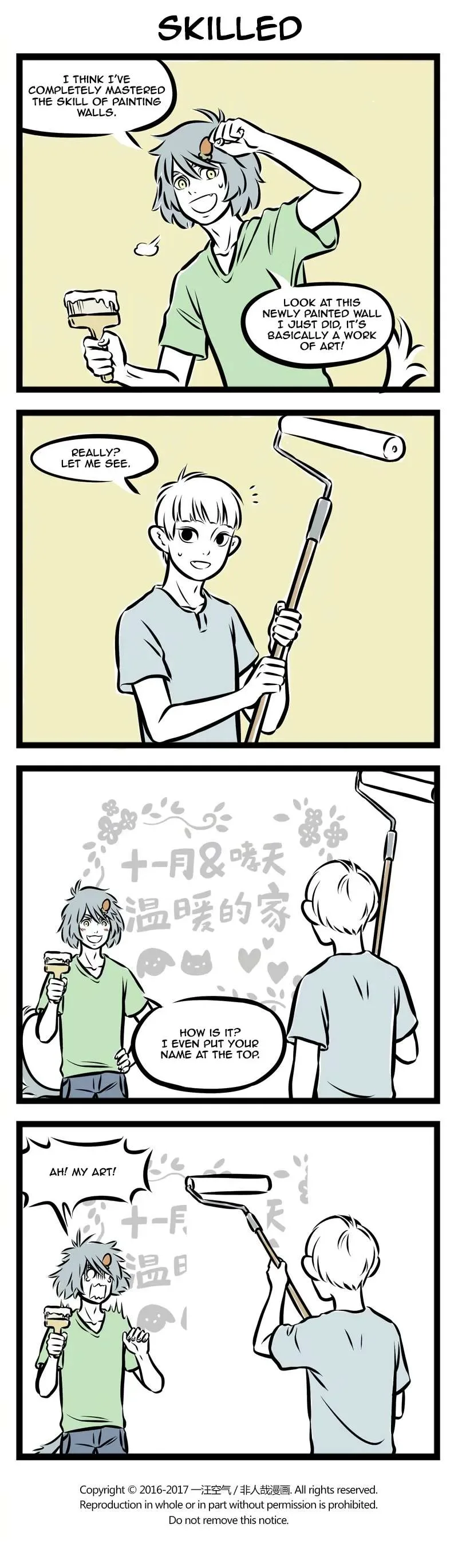 Fei Ren Zai Chapter 228 page 3