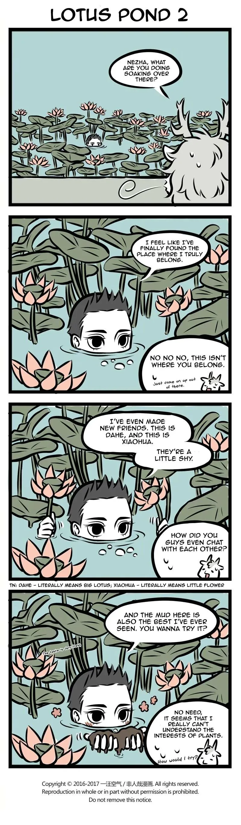 Fei Ren Zai Chapter 233 page 3