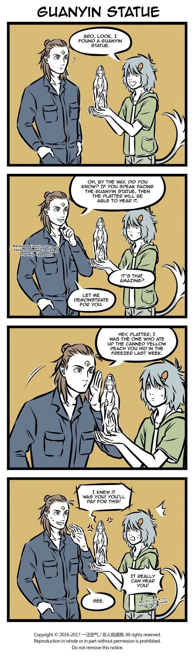 Fei Ren Zai Chapter 234 page 3