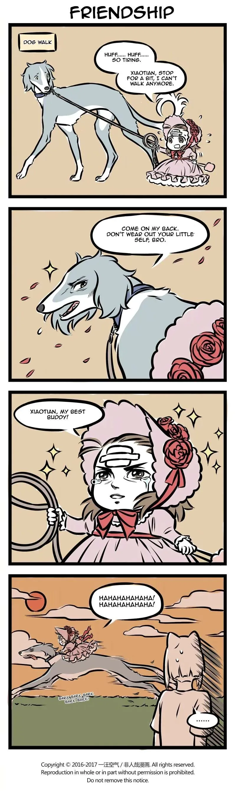 Fei Ren Zai Chapter 240 page 3