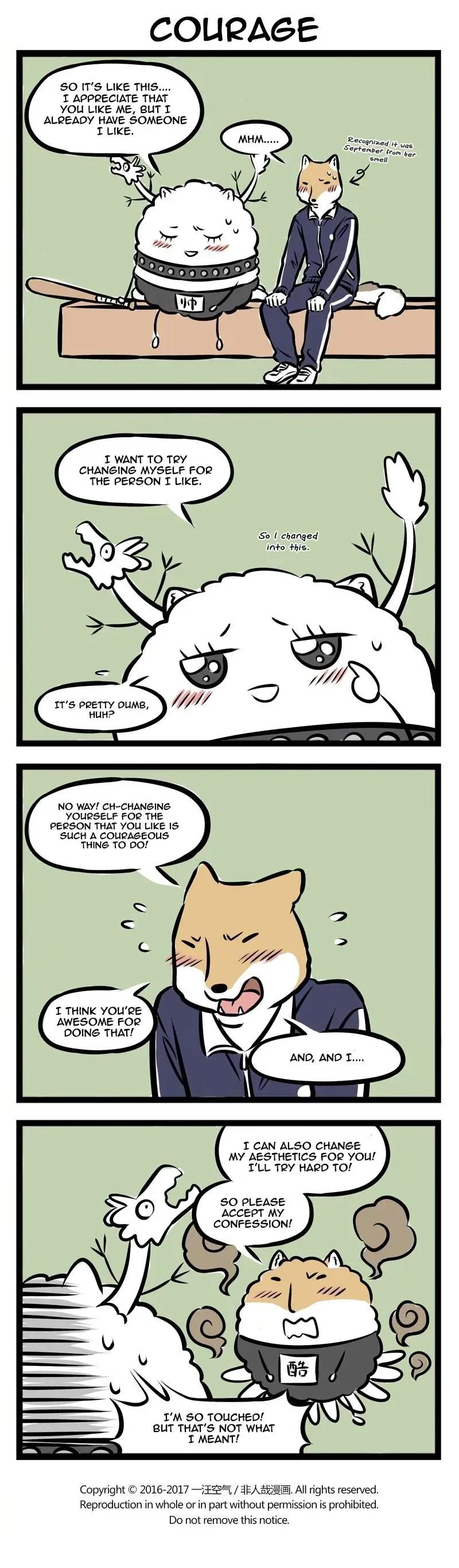 Fei Ren Zai Chapter 243 page 3