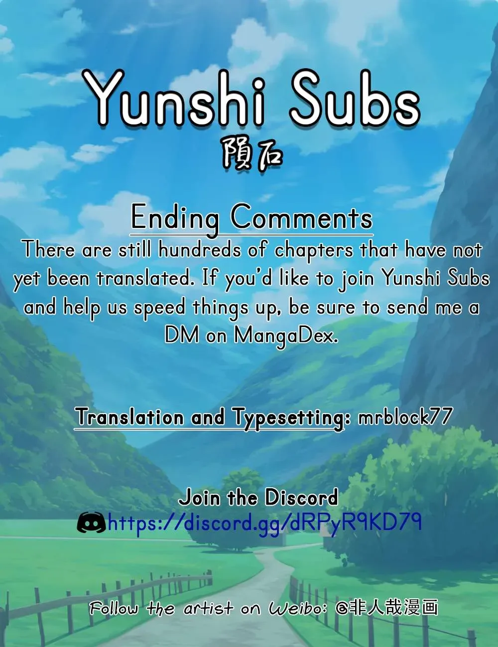 Fei Ren Zai Chapter 244 page 4