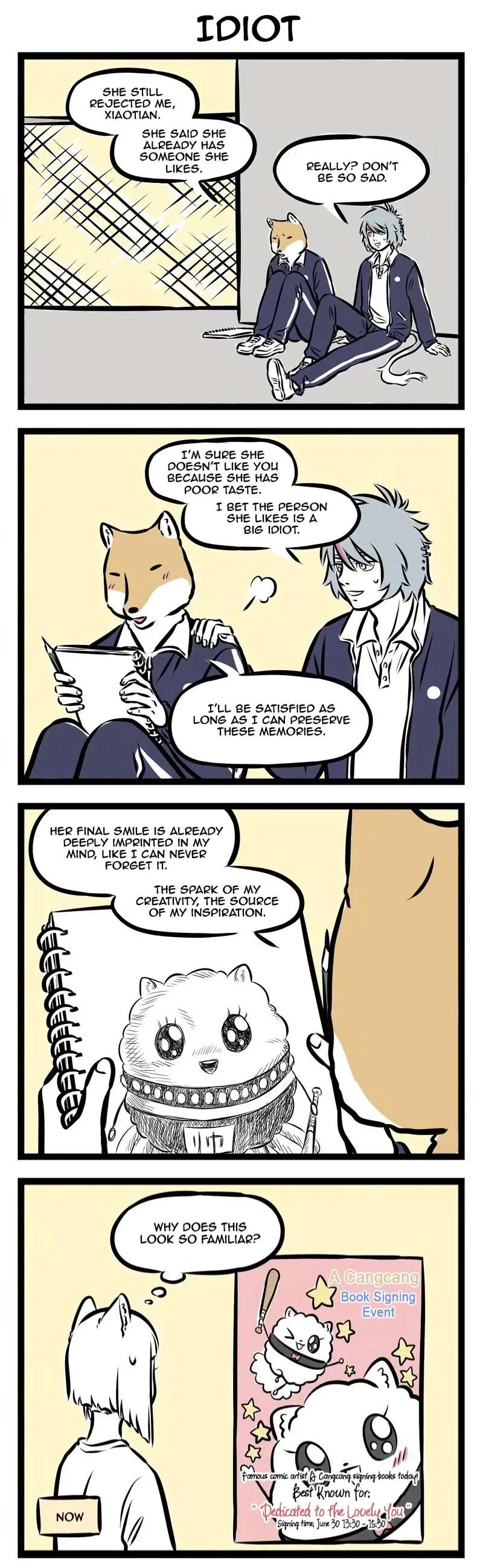 Fei Ren Zai Chapter 244 page 2