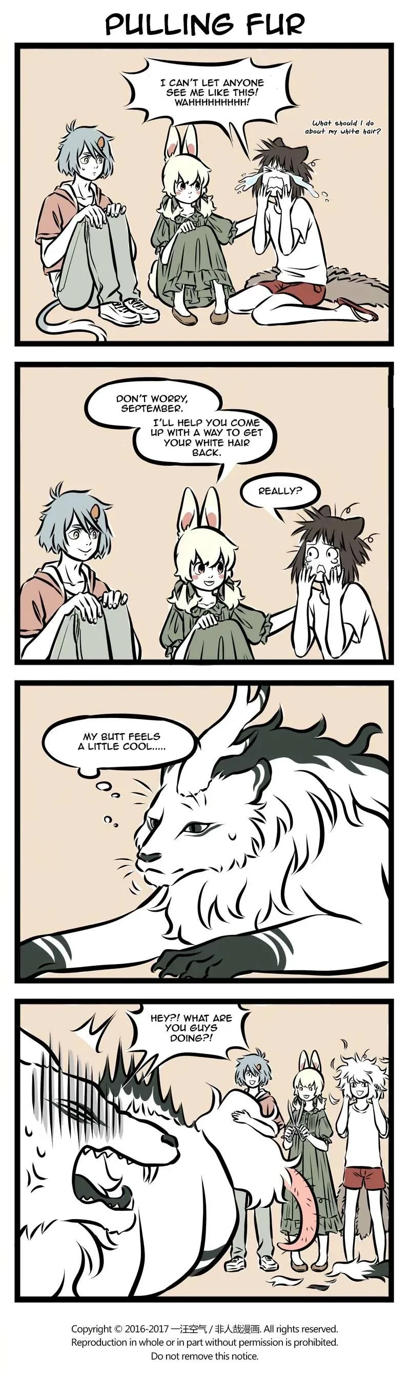 Fei Ren Zai Chapter 245 page 3