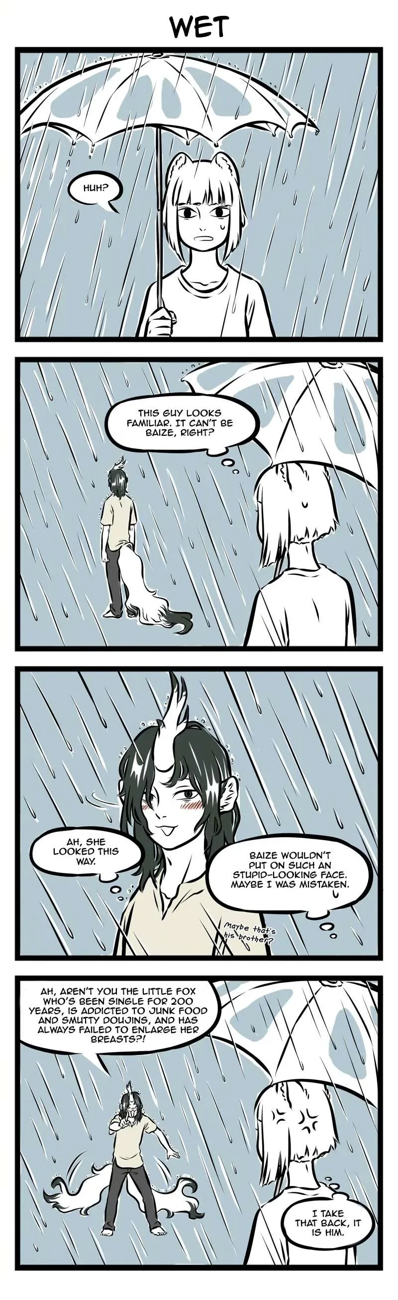 Fei Ren Zai Chapter 247 page 2
