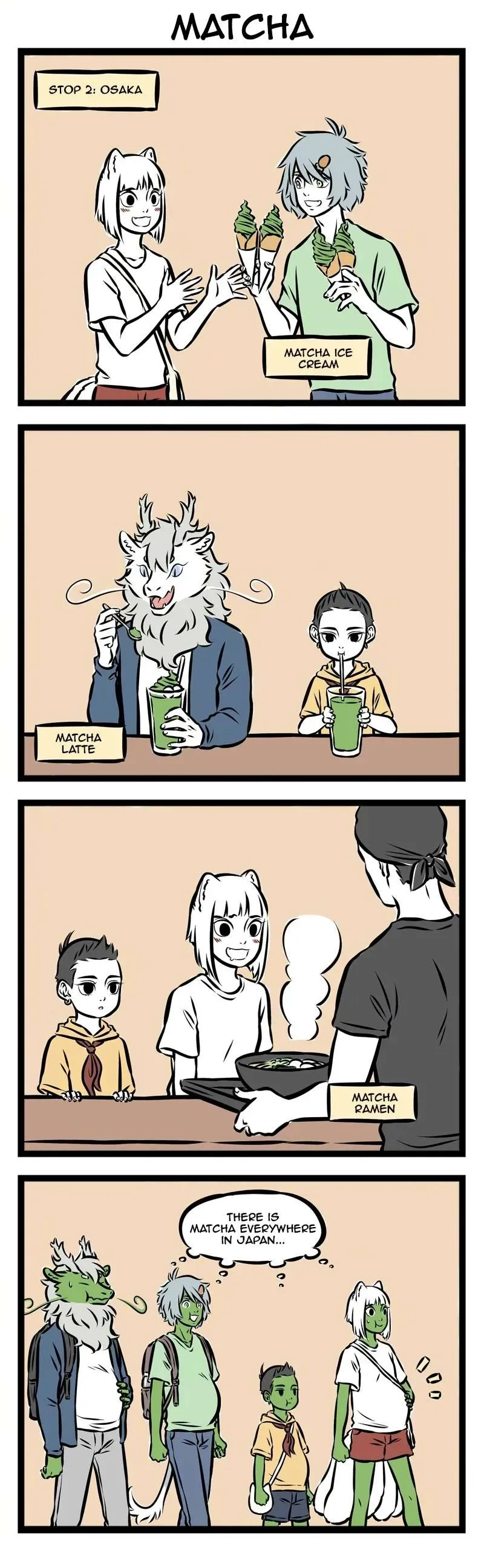 Fei Ren Zai Chapter 249 page 2