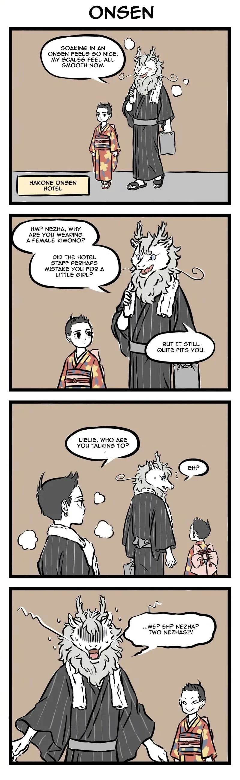 Fei Ren Zai Chapter 252 page 2