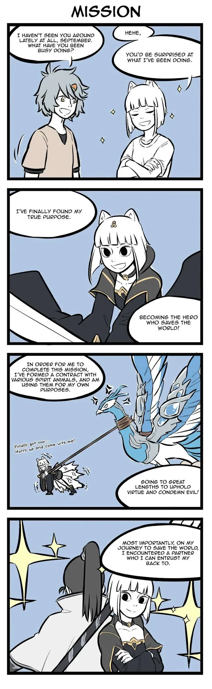 Fei Ren Zai Chapter 254.5 page 2