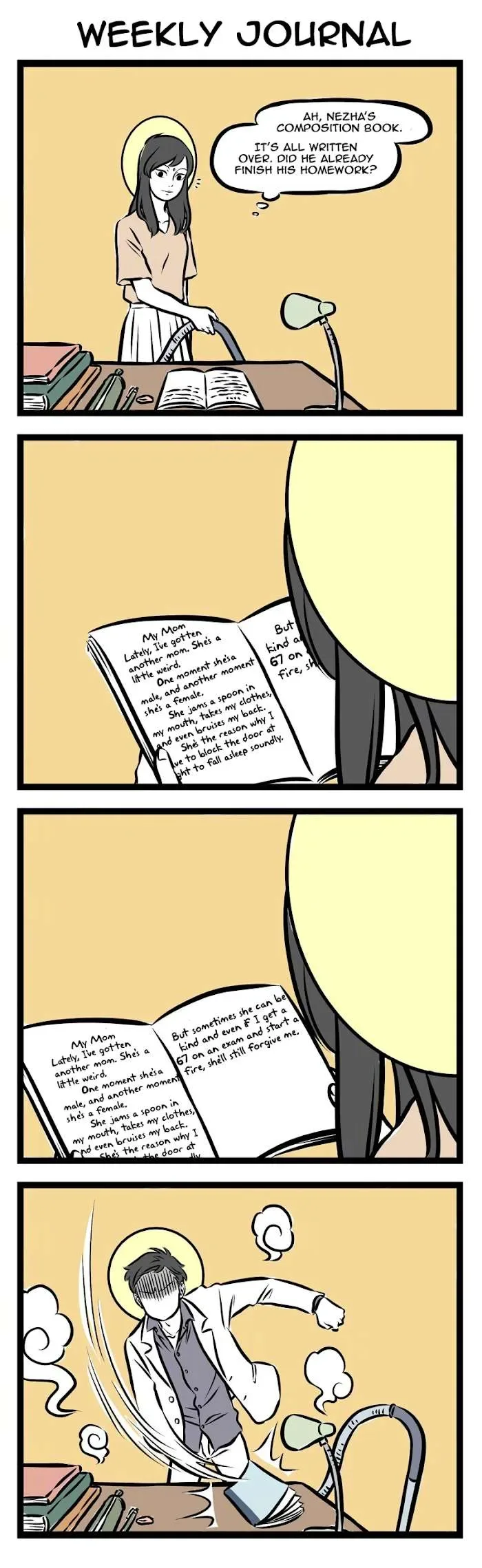 Fei Ren Zai Chapter 255 page 2
