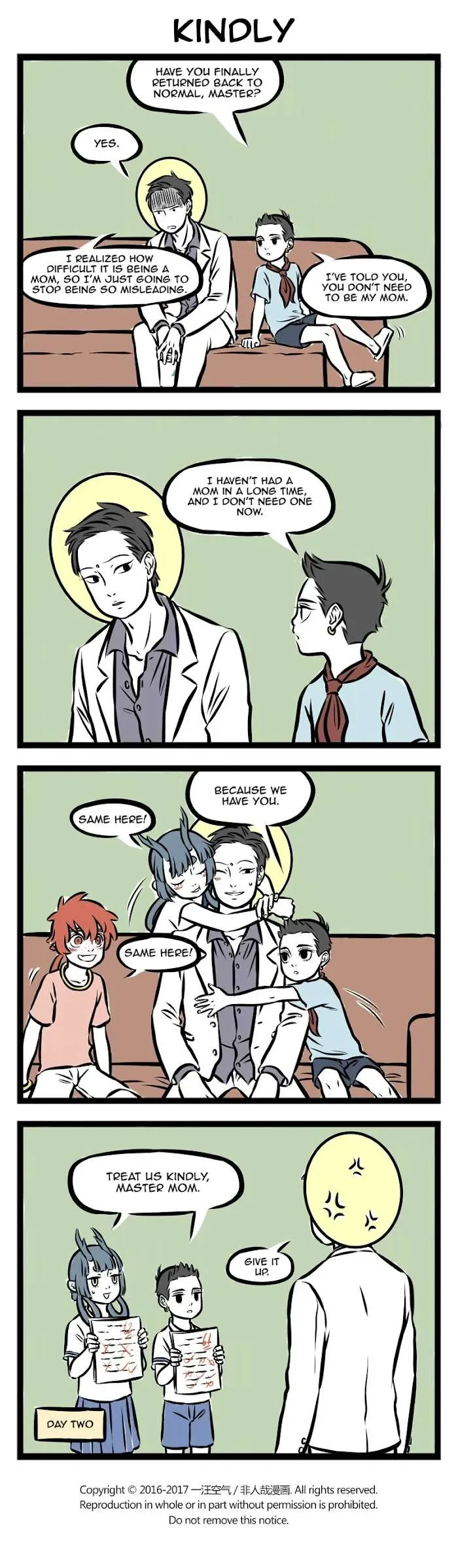 Fei Ren Zai Chapter 255 page 3