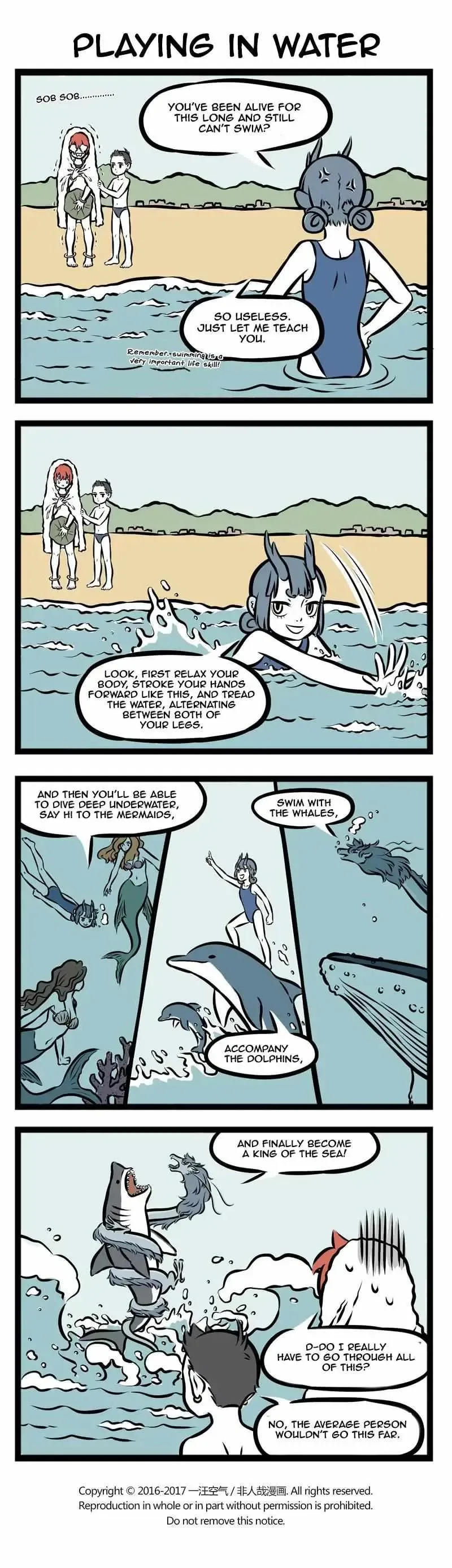 Fei Ren Zai Chapter 260 page 3