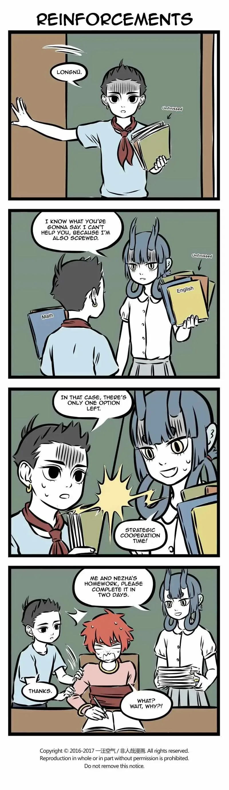 Fei Ren Zai Chapter 262 page 3