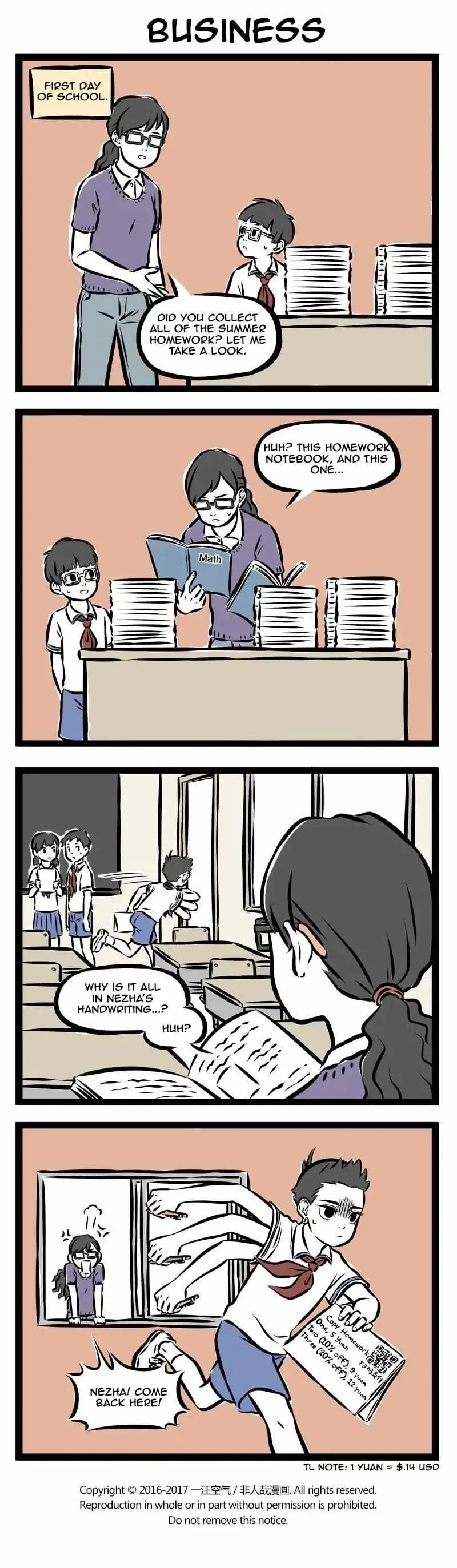 Fei Ren Zai Chapter 263 page 3