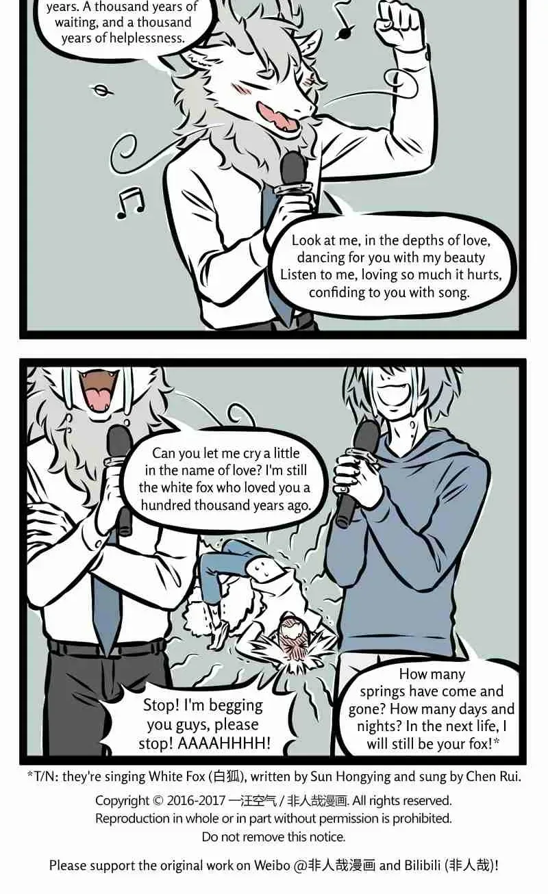 Fei Ren Zai Chapter 275 page 4