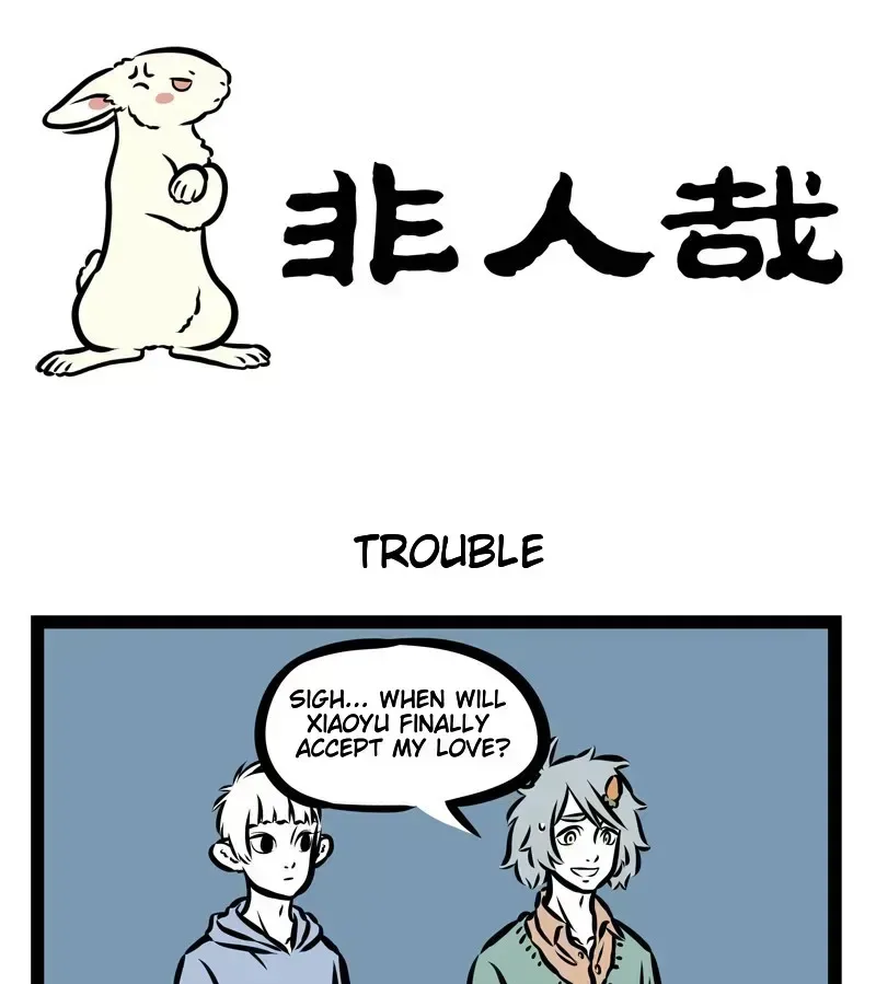 Fei Ren Zai Chapter 3.2 page 1