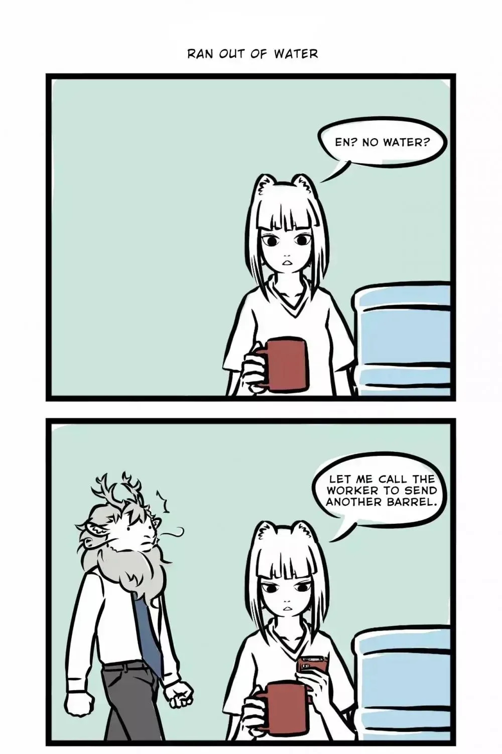 Fei Ren Zai Chapter 3.8 page 4