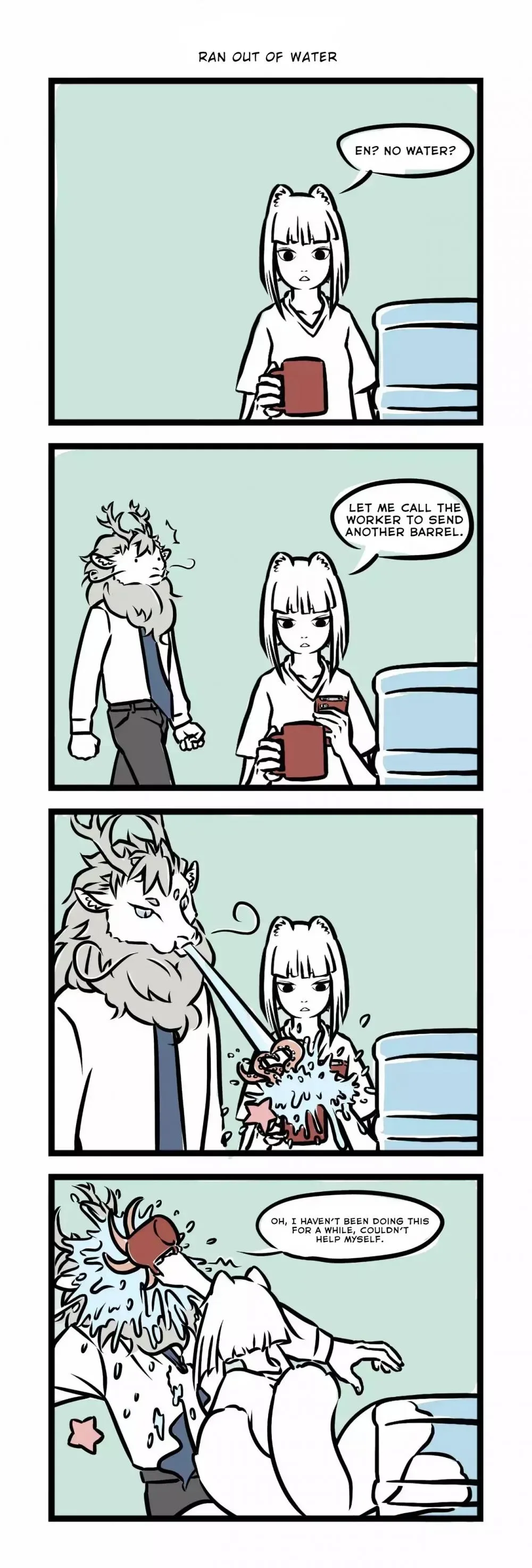 Fei Ren Zai Chapter 3 page 3