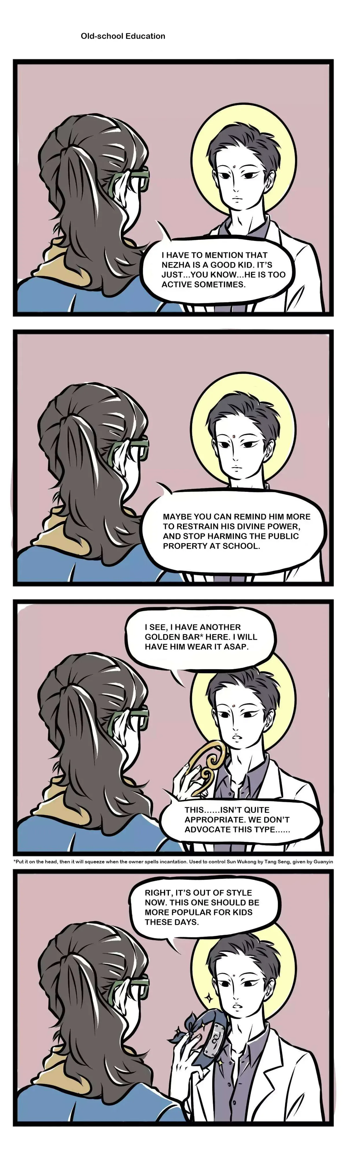 Fei Ren Zai Chapter 30 page 3