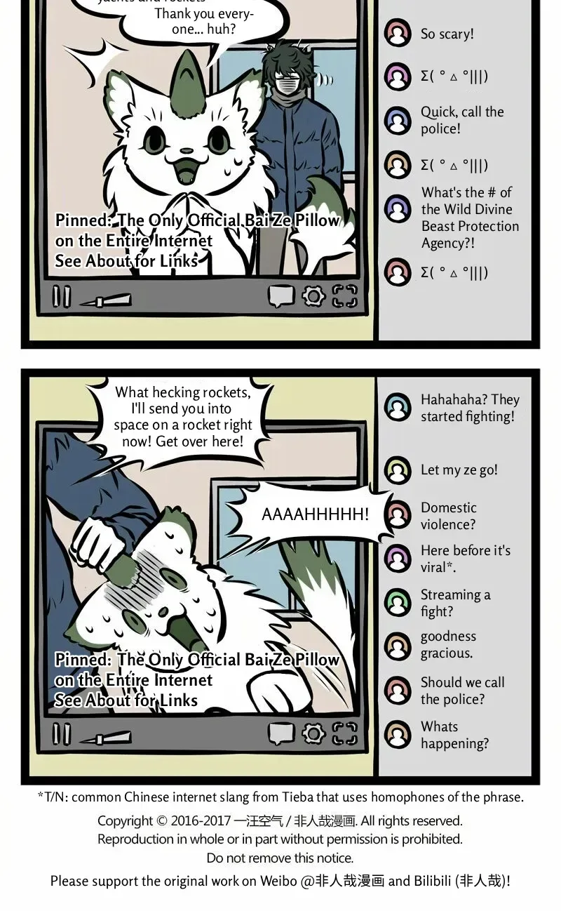 Fei Ren Zai Chapter 301 page 4
