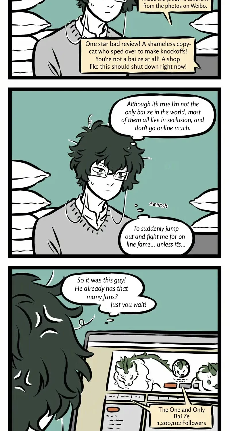 Fei Ren Zai Chapter 301 page 2