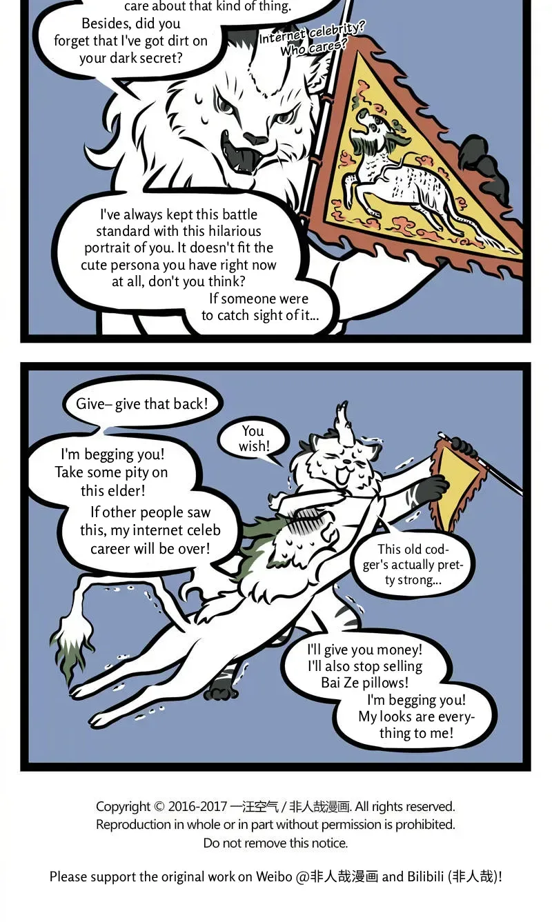 Fei Ren Zai Chapter 302 page 4