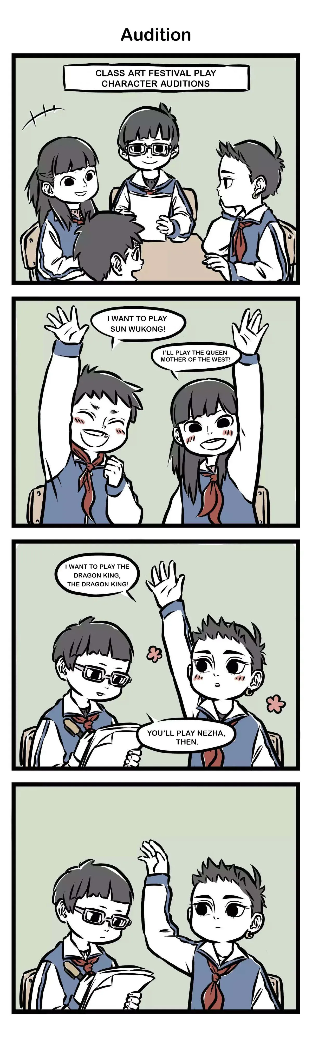 Fei Ren Zai Chapter 31 page 2