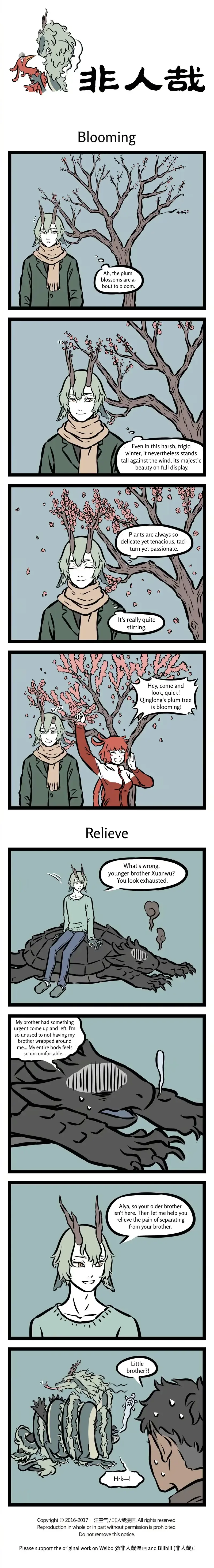 Fei Ren Zai Chapter 313 page 1