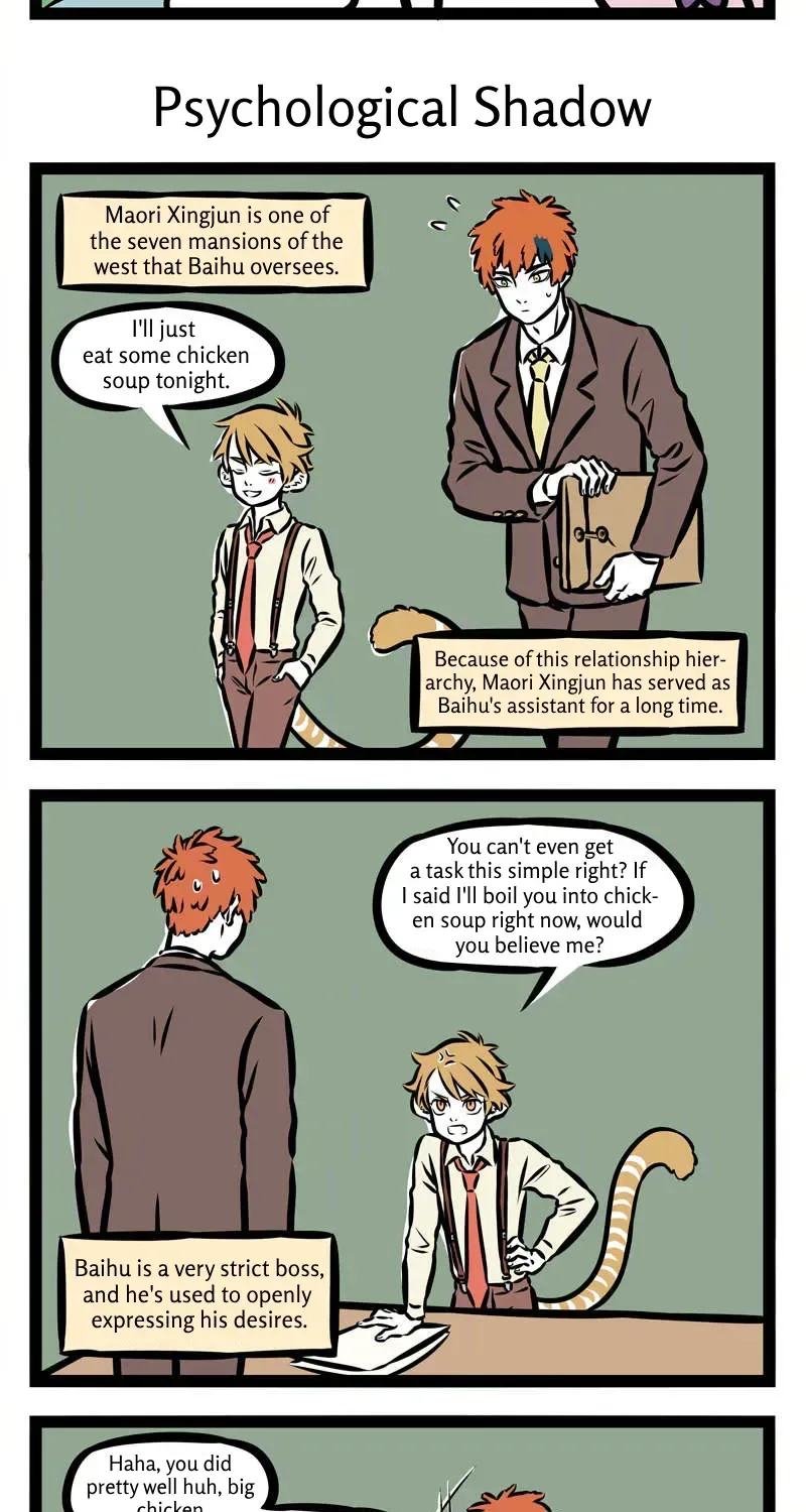Fei Ren Zai Chapter 317 page 3