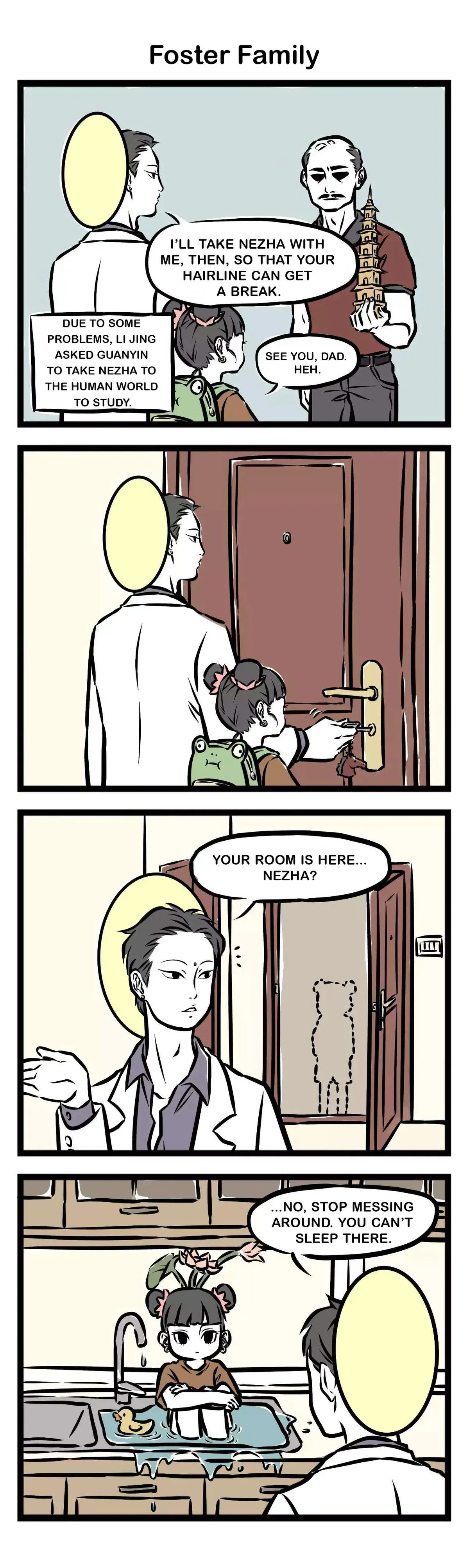 Fei Ren Zai Chapter 32 page 2