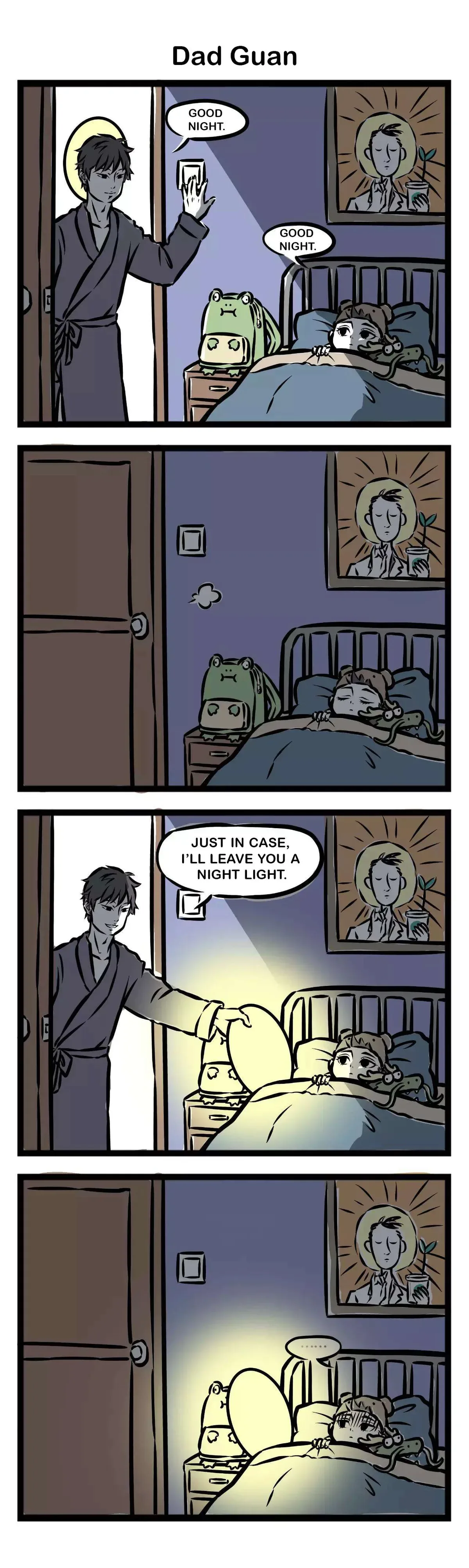 Fei Ren Zai Chapter 32 page 3