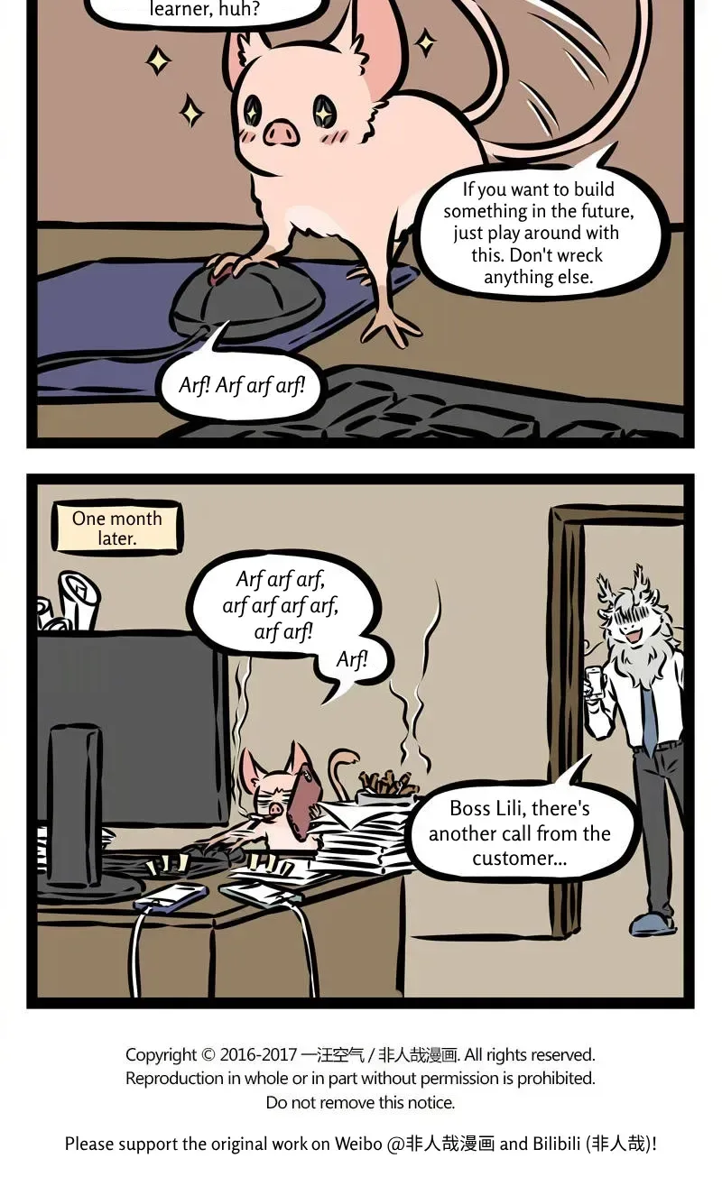 Fei Ren Zai Chapter 322 page 4