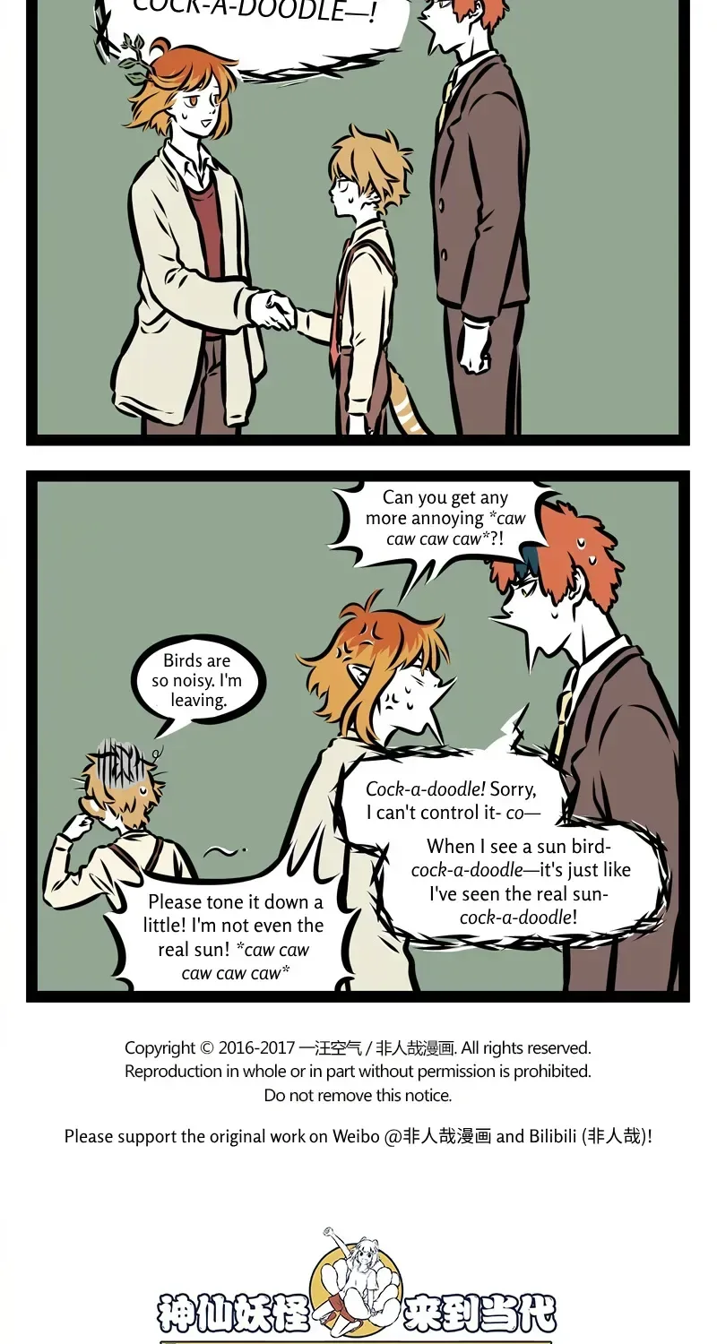 Fei Ren Zai Chapter 323 page 4
